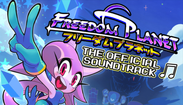 Freedom Planet - Official Soundtrack Steam capsule image