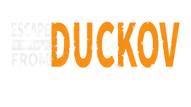 Escape From Duckov