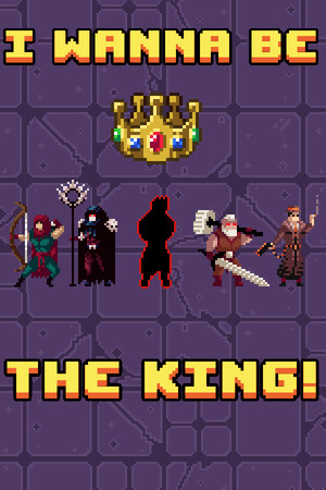 I wanna be The King! cover art