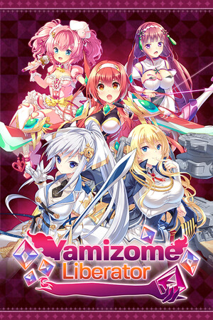 Yamizome Liberator cover
