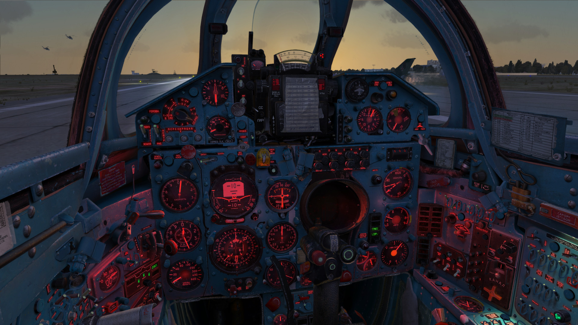 starforce dcs world starforce dcs world