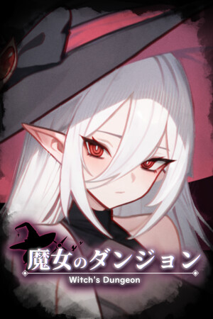 Witch's Dungeon cover art