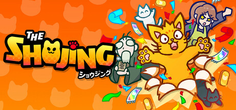 SHOJING ショウジング Steam header image