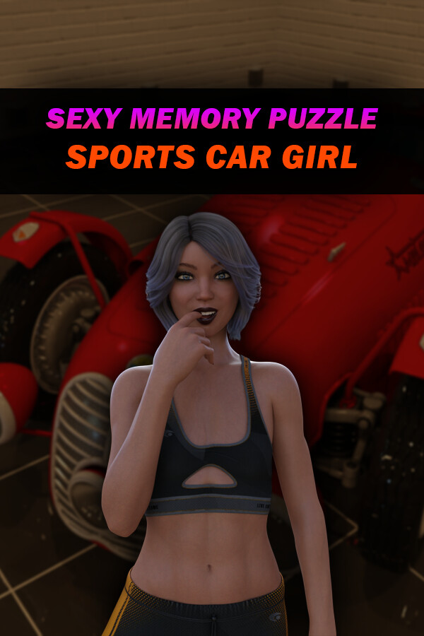 Sexy Memory Puzzle - Sports Car Girl