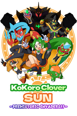 Kokoro Clover SUN - Prehistoric Invaders! cover art