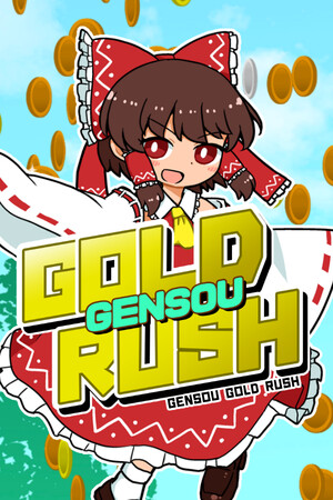 Gensou Gold Rush cover art