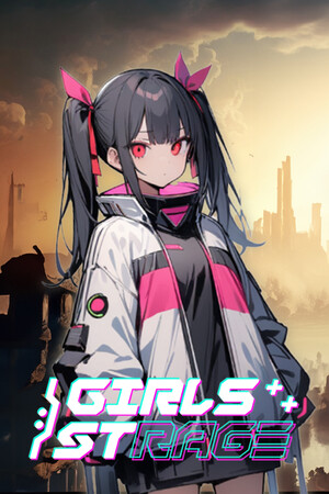 GirlsStrage cover art