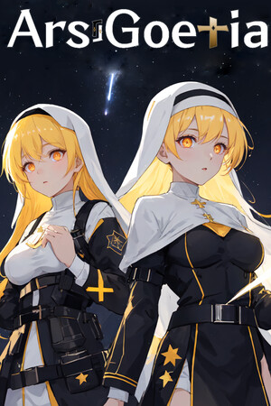 ArsGoetia cover art