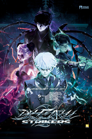 Dream Strikers cover art