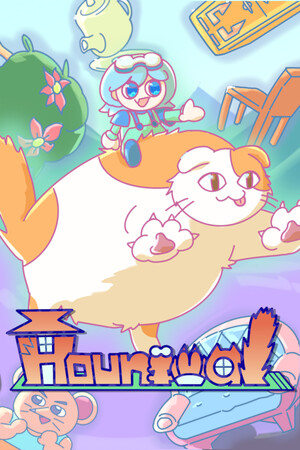 Hounimal cover art