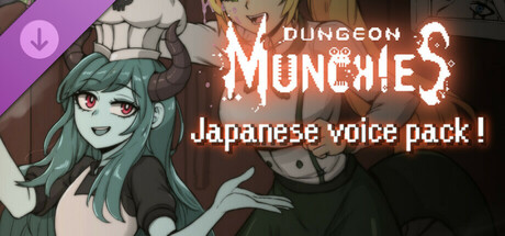 Dungeon Munchies Japanese Full Voice DLC