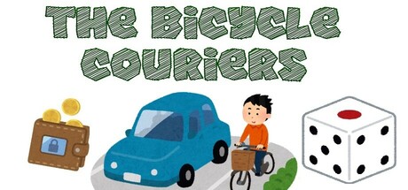 The bicycle couriers Steam header image