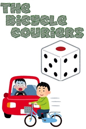 The bicycle couriers cover art