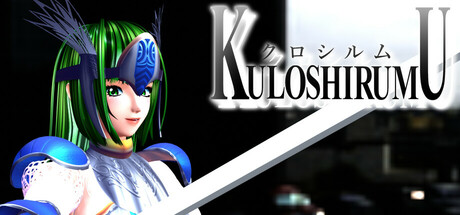 KULOSHIRUMU Steam header image