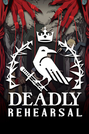 Deadly Rehearsal cover art