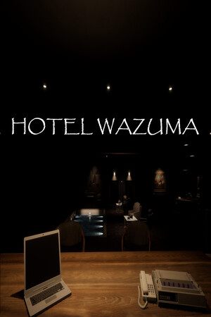 HOTEL WAZUMA cover art