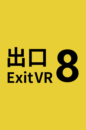 The Exit 8 VR cover art