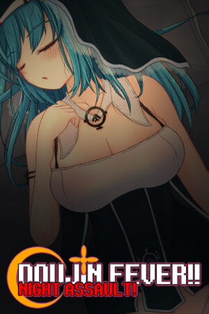 Doujin Fever!! Night Assault! cover art