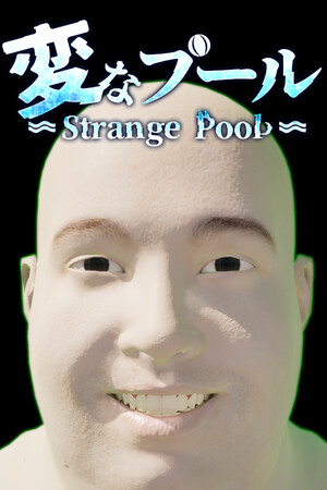 StrangePool cover art