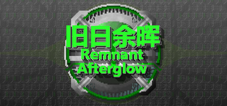 Remnant Afterglow header image