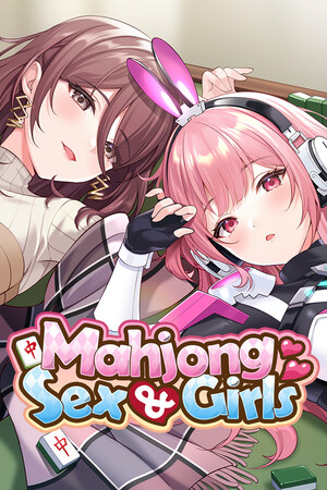 Mahjong, Sex & Girls cover art