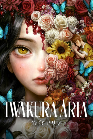 Iwakura Aria cover art
