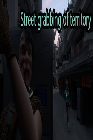 Street grabbing of territory cover art