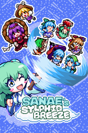 SANAE's Sylphid Breeze mobile game logo
