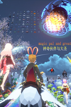 Magic pal and great cover art