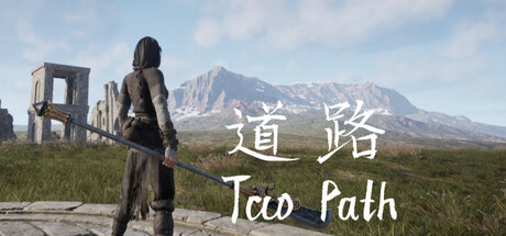 Tao Path Steam header image