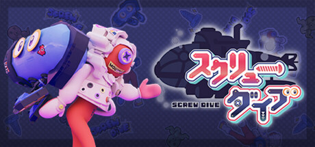 Screw Dive header image