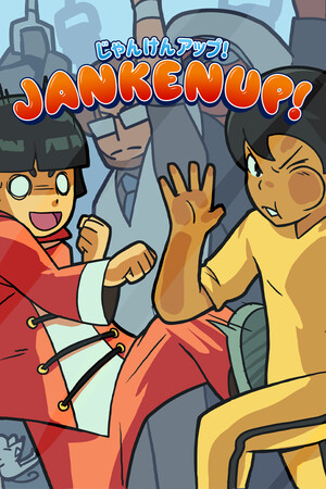 JanKenUP! cover art