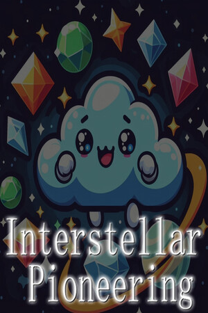Interstellar Pioneering cover art