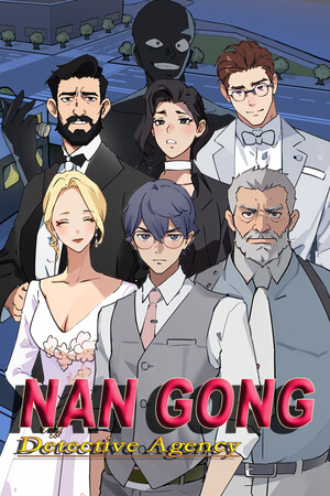 Nangong Detective Agency cover art