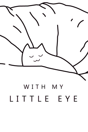 With My Little Eye — обложка