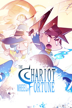 Ender Chariot cover art