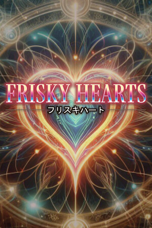 Frisky Hearts cover art