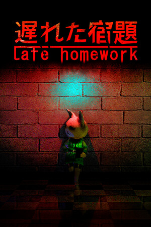 Late Homework cover art