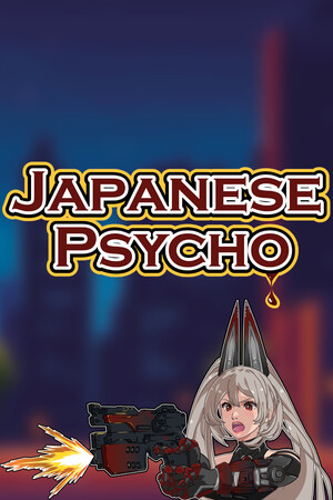 Japanese Psycho cover art