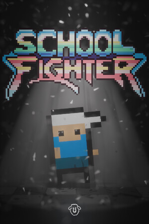 School Fighter cover art