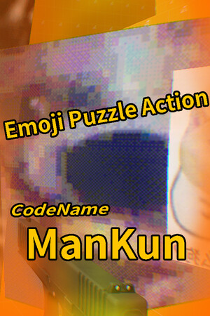 Emoji Puzzle Action - Codename: ManKun cover art