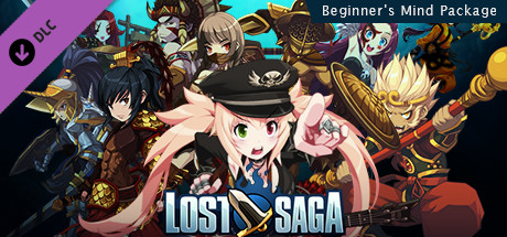 Beginner's Package header image