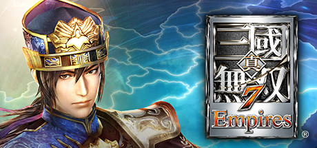 Steam 真 三國無双７ Empires