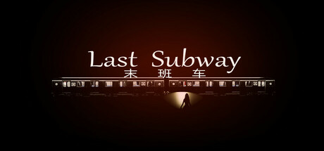 Last Subway Steam header image