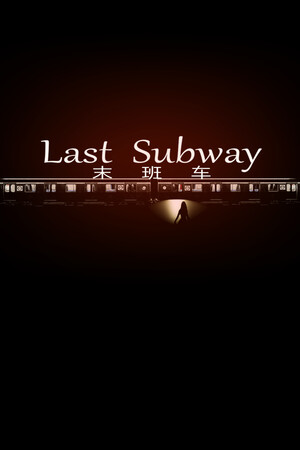 Last Subway cover art
