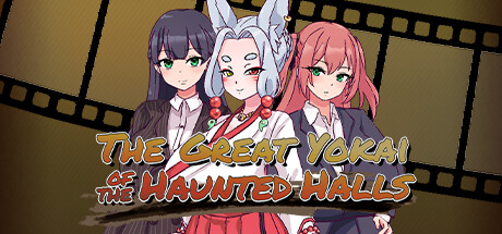 The Great Yokai of the Haunted Halls/旧校舍的大妖怪