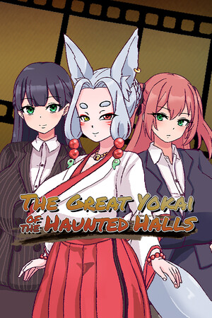 The Great Yokai of the Haunted Halls cover art
