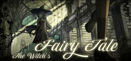 魔女的童话 Steam header image