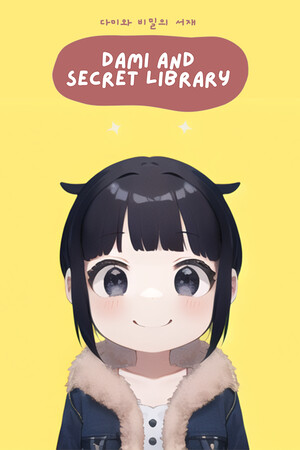 Dami and Secret Library cover art