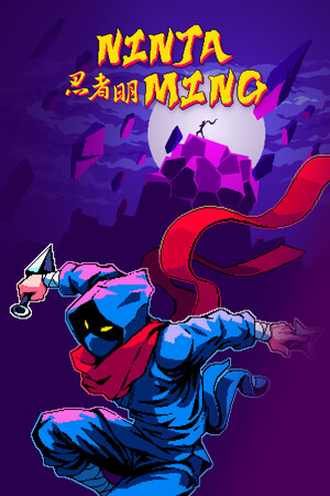 Ninja Ming cover art